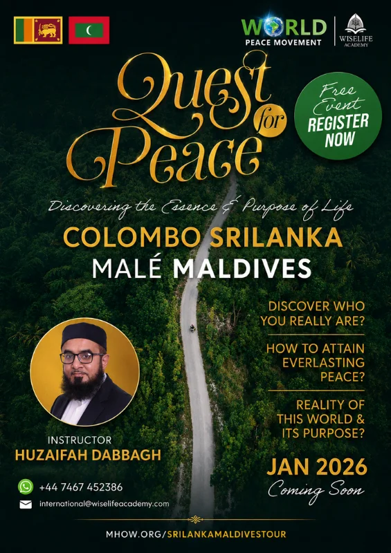 Image representing the event: Sri Lanka & Maldives January 2026