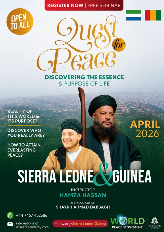 Image representing the event: Sierra Leone & Guinea Tour 2026