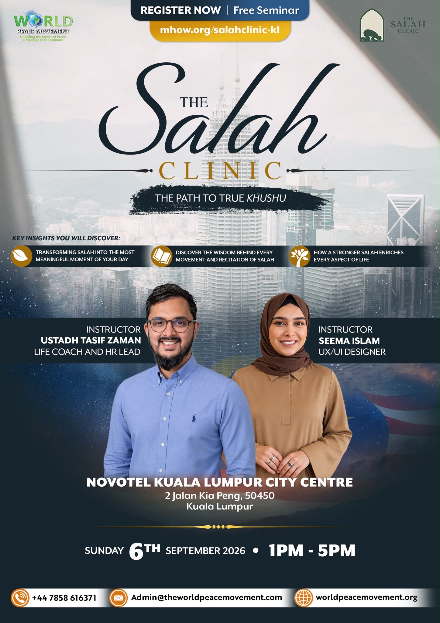 Event Banner