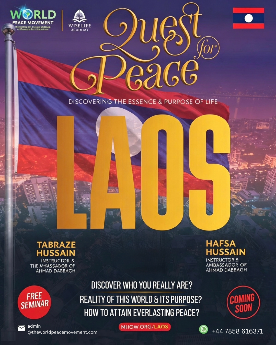 Laos 2026
