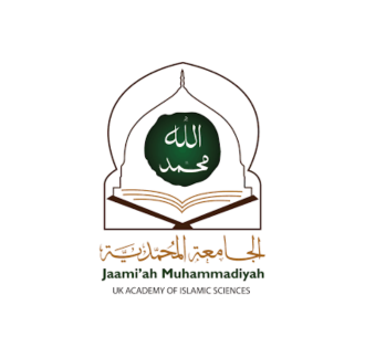 UK Academy of Islamic Sciences